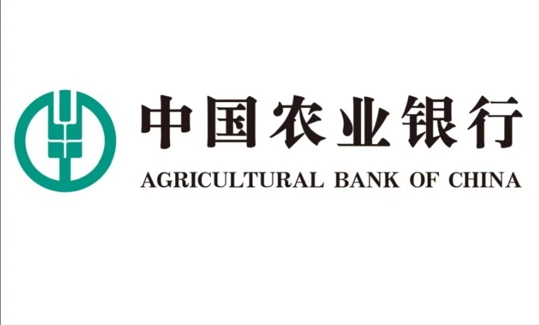 @service.objMain.ORG_NAME