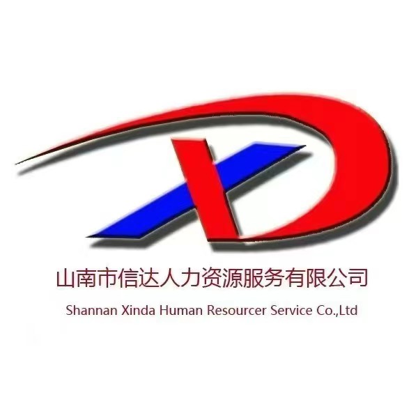 @service.objMain.ORG_NAME
