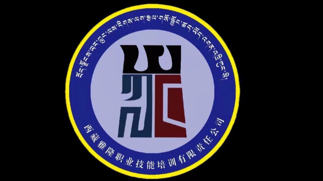 @service.objMain.ORG_NAME