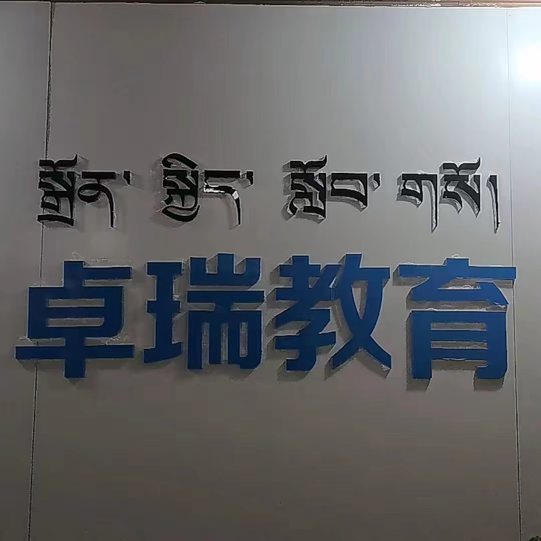 @service.objMain.ORG_NAME