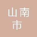 @service.objMain.ORG_NAME