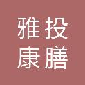 @service.objMain.ORG_NAME