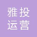 @service.objMain.ORG_NAME